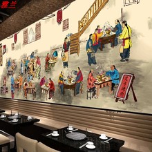 中式复古手绘古代人物老北京炙子烤肉火锅店壁纸壁画餐饮背景墙纸