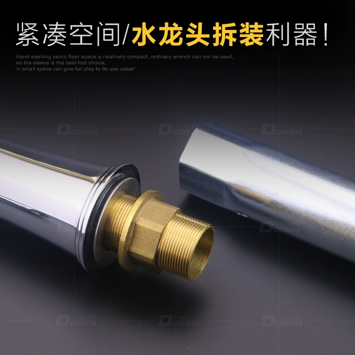 6E3X Handwashing Pot Basin Pot Basin Drinking Tool Sanitary Installation and Repair inner Hexagon Set Wire