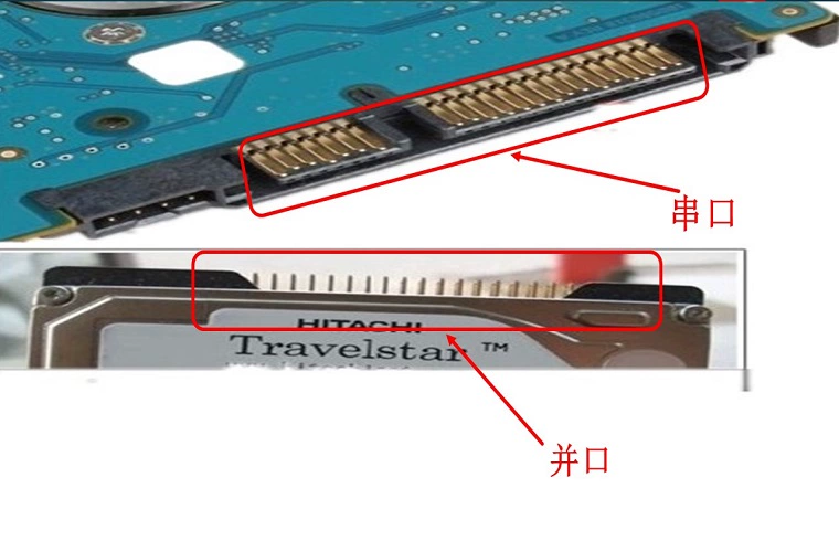 Механический ноутбучный диск 721010A A9 E630 32M 500G 750G