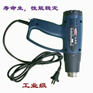 ̨���_����2000W���I���L��8623B���{�ش��ʴ��NĤ���������R�_