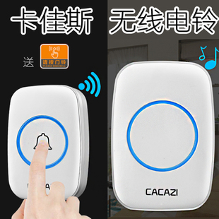 Intelligent Wireless Plug-in Home Doorbell One Drag One Long Distance Electric Bell Remote Control Through Wall Doorbell Pager for the Elderly