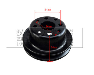 Forklift Fan Belt Pulley Uj-5021 Suitable for Isuzu C240 Accessories Water Pump Pulley Fan Pulley