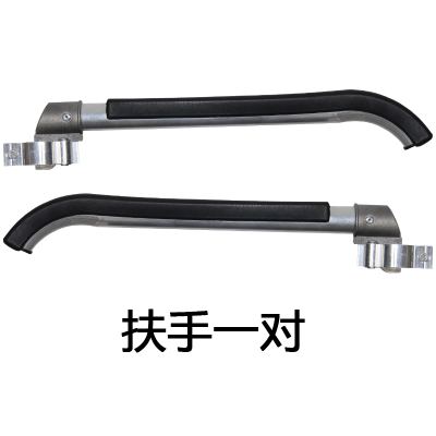 A pair of one -way armrests
