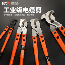 ���I��ؐ˾����ʽ��|���Q���|�����Q���ྀ�Q����늾��Q�����Q