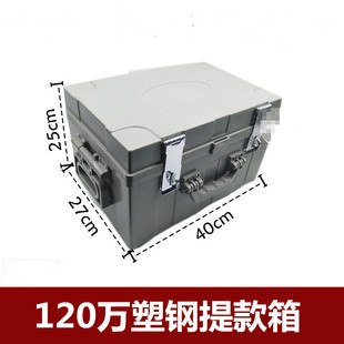 6BVQ�y�ЬF��������̖80120240320�f����\�n���{���乤���� ��