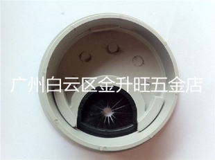 Jin Shengwang Office Furniture Accessories Pipe Wire Seat Box Desktop Threading Box Threading Cover Sand Silver 60mm