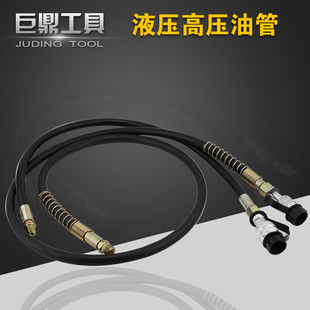 Һ���߉��͹�ܛ�����z�ܺ�M16*1.5���^�����ݼyZG3/8 70MPA�͹�