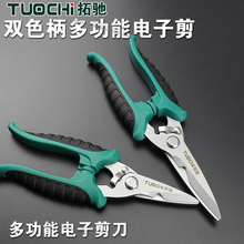 �pɫ7��8��๦����Ӽ�늹�������|�FƤ�������ɵ�피����ۼ�