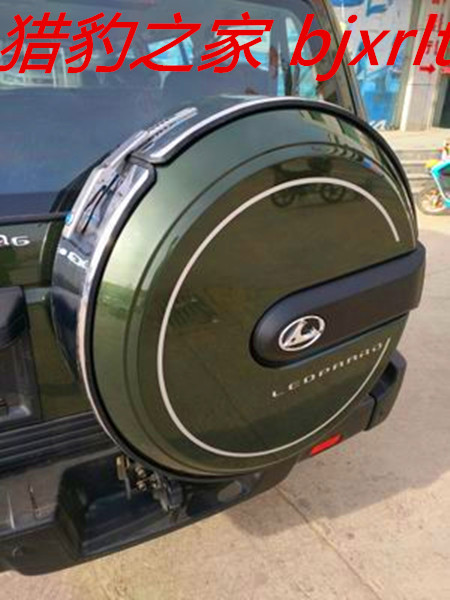 Changfeng Cheetah Spare Tire Cover Spare Tire Cover Plus Ring Assembly Rear Tailgate Decorative Cover Is Brand New