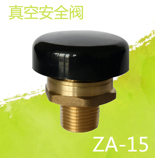 ˮ��ؓ���y����y����Ɖ��y����yZA-15 ���S4��DN15�ݼy