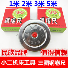 ��Ȧ䓾��ߺг��F���ߎ���䓾���1��2��3��5��䓾�����һ������