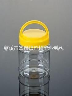 ✅ Supply of Satchel Bottle Honey Bottle 500g Pet Bottle Plastic Bottle Tea Cans (A27)