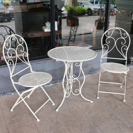 休闲阳台小桌椅户外庭院室外露台休息区小茶几桌椅子三件套组合