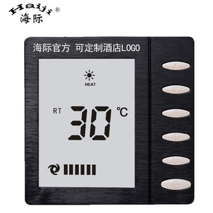 Electrician BC109C air conditioner LCD thermostat three-speed 3-speed fan coil control switch panel