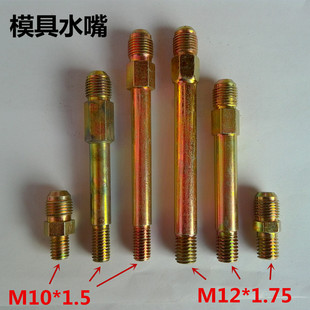 ����M10ģ�߽��^���L�F�;�M12�F����ģ�ؙC�F�����͹ܽ��^3��
