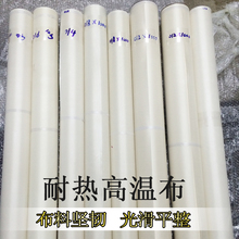 �ƴ��C����14mm�נC���^������ڙC1�F�����͸ߜ؟��иߜز�0��