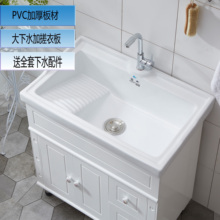 4Iϴ���M�� ϴ�³����ʽ�̨ϴ�²�PVCԡ�ҙ��̨��ϴ��̨��M