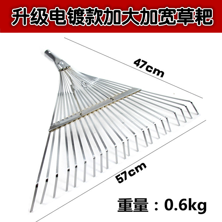 Hogar hierba Rake hoja Rake jardinería alambre de acero hoja Rake césped agrícola herramientas de jardín de acero inoxidable