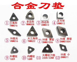 ���|/܇���|Ƭ/�Ͻ𵶉|/�������/�u䓵��|/���߉|Ƭ/Ӳ�|�Ͻ��|