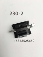 ���iCL230-2-3��ʽ�q� ��늙��������FƤ����� ���q�HL003