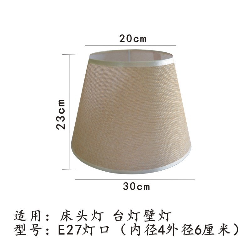 Accesorios de cubierta cónica de lino para lámparas de mesa e27 casquillos de lámpara imitación de pantalla de piel de oveja lámpara de pared de lámpara de piso lámpara de pantalla de tela image 10