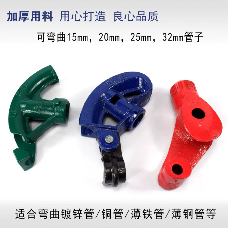 Рекламная трубогибочная машина, ручная проволочная труба, полукруглая оцинкованная железная труба, медная труба, нарезка резьбы, трубогибочный станок из ПВХ