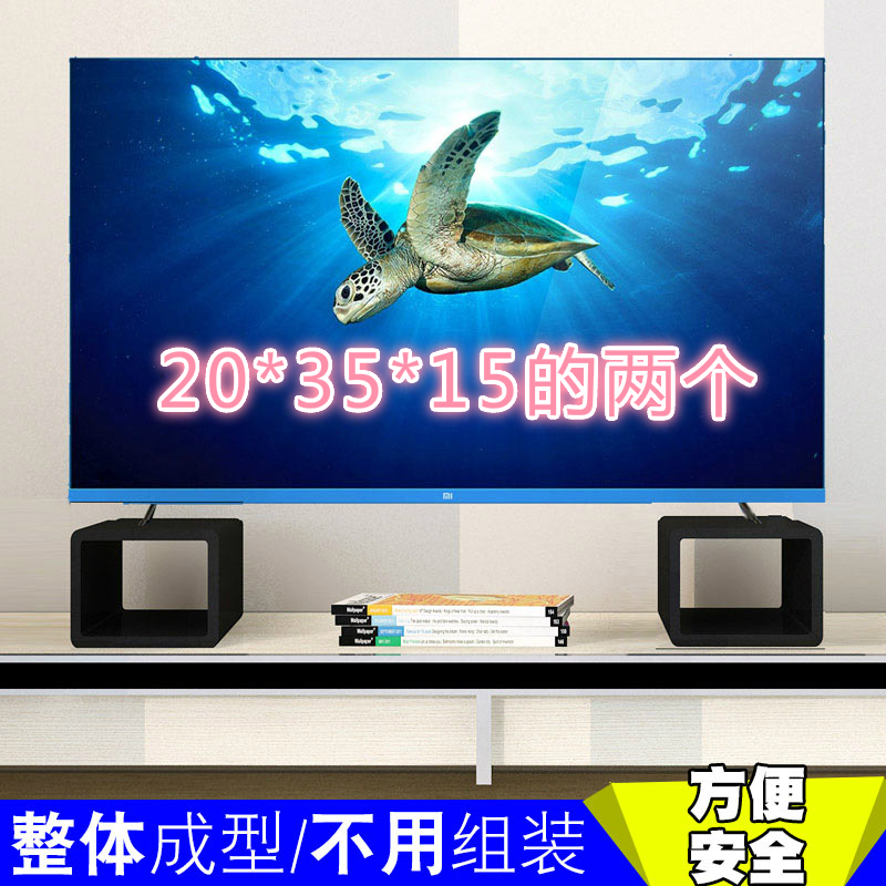 电视置物架显示器支架电视增高架电视柜电脑桌加高机顶盒搁架烤漆