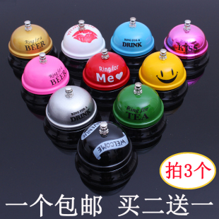 Kitchen Bell Pet Ring Bell Live Room Open and Rob Ring Bell School Bell Game Competition Answer Words
