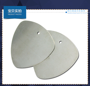 Metal Triangle Disassembly Piece, Disassembly Pry Bar, Pry Piece, Removable Pda Ipod iPhone Mobile Phone