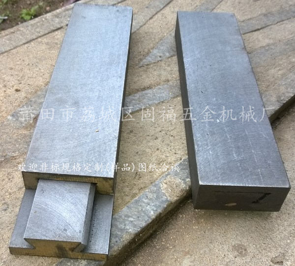 kt生铁燕尾槽滑台导轨拖板单向直销工作台一字机床滑台托板滑轨 5