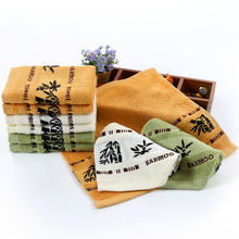 ✅3条装竹纤维方巾 成人洗脸家用柔软吸水亲肤美容面巾 比纯棉好