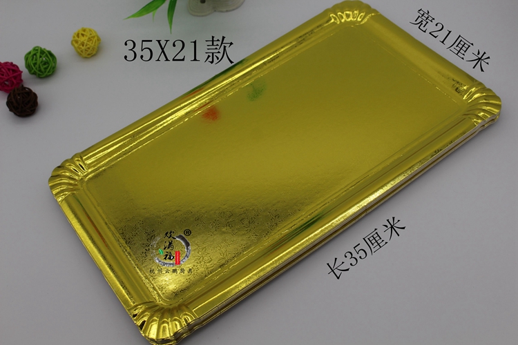 ✪۶ΘΘ☍✪35X21✪۶ΘΘ☍✪