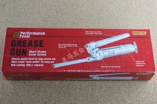 Ll[Taiwan] Manual Straight Tube Grease Gun R-301 Japanese Style Press Rod 100Cc