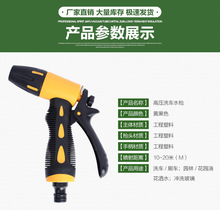 �߉�ϴ܇ˮ�����ÙCˢ��܇����ˮ��ˮ�����^���b����ܛˮ��