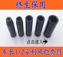 ��¹С�L����Ͳ늄Ӱ��ּ��L��Ͳ�^1/2�������ӹ�����41 465055