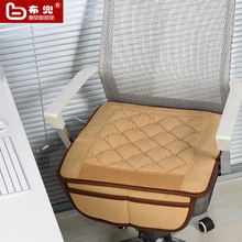 MJ43布兜冬季棉椅墊辦公室坐墊加厚電腦老板椅棉坐墊帶前遮擋兜椅