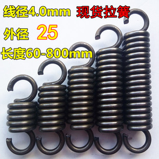 �F؛���h���������������P�С���ɾ���4�⏽25�L��80-800�ɶ� ��