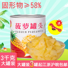 ���}���^���]�������r3����ˮ����������6����ˮտ�����}���^�決