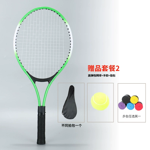 21-inch green buy one get three free
