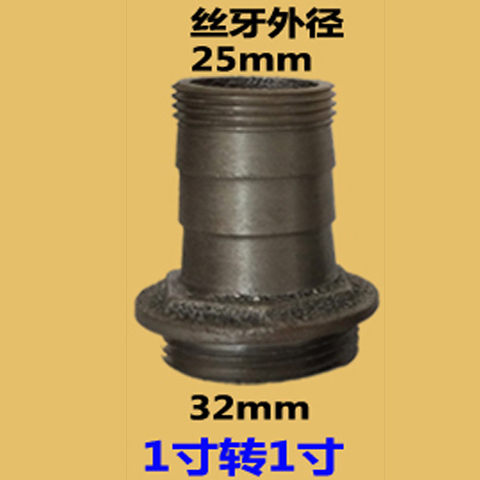 Bomba sumergible de aguas residuales conector de conector