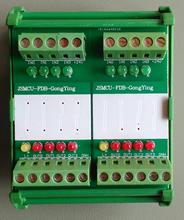 j8���x�Ŵ���ƽ���򻯙C�徧�w�ܙCݔ�����PLCע�z���og3