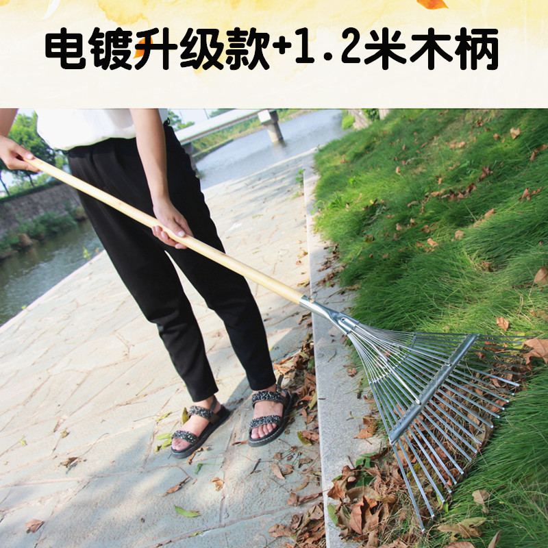 Hogar hierba Rake hoja Rake jardinería alambre de acero hoja Rake césped agrícola herramientas de jardín de acero inoxidable