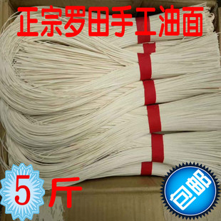 �����_���ֹ�����2.5kg�S���خa�o�ϰ����y��������ϲ����