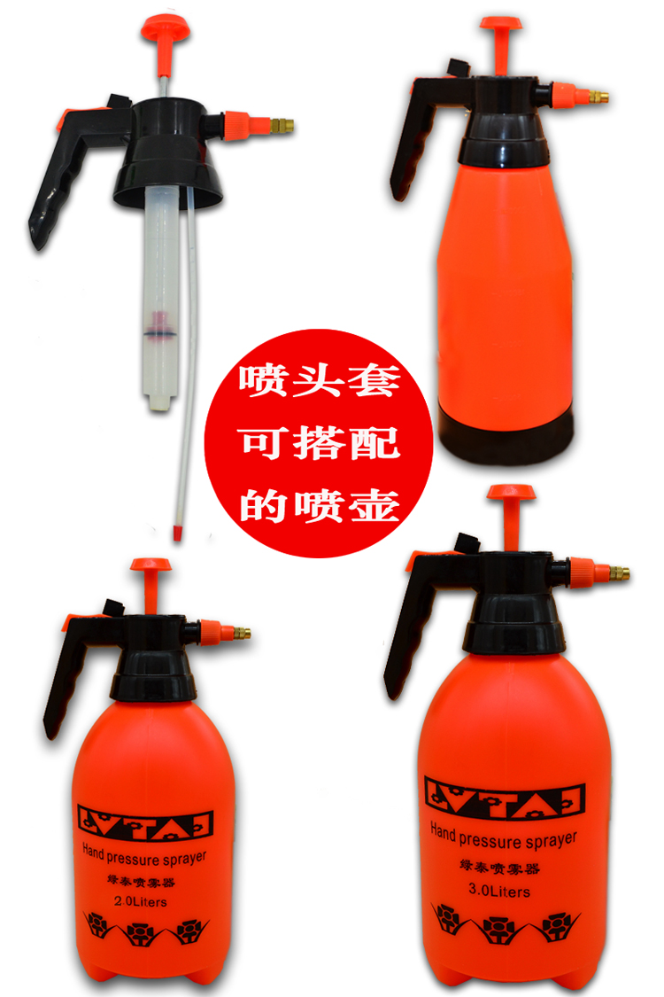 Accesorios de botella de pulverización boquilla de pulverización artículos de jardinería piezas de boquilla de pulverización de alta presión atomizador de riego de flores botella de pulverización de jardín