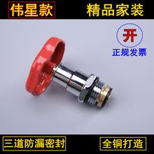 ���ǿ�PPR��ֹ�y�yо�¿�~�yоDN20 25�S�~�yоPE��ֹ�yо