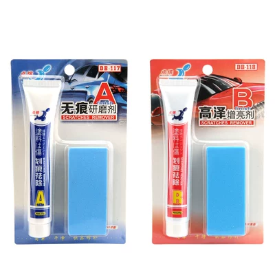 Car wax wax, white car polish, scratch - set-1-a-wax-b-wax