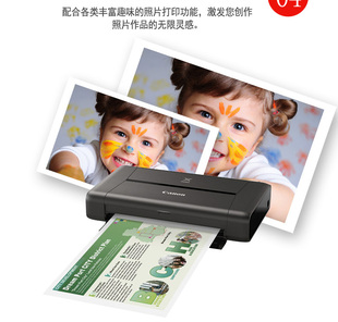 J8 Wireless Printer Wireless 10 Direct Connection Portable Mobile Ip1 Photo Printer A4 Inkjet Office G3