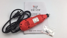 日本进口180W电磨机6档调速电动打磨机文玩玉石雕刻抛光雕刻工具