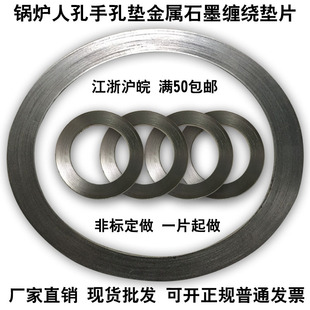 �����p�@�|Ƭ���m�y�T�͸ߜظ߉��ܷ�ʯī�|Ȧ���P�偠t�˿׶�