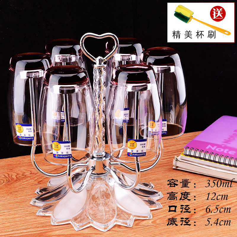 Purple, 350 ml